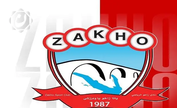 نادي زاخو يطالب بإقامة نهائي كأس العراق على ملعب الشعب