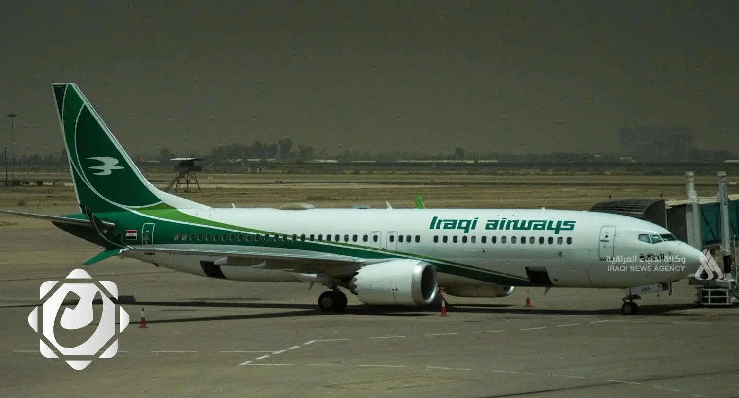 استئناف الرحلات الجوية العراقية إلى إيران اعتباراً من الثلاثاء