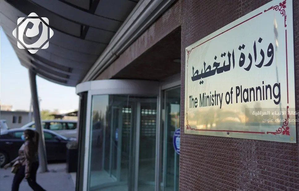 وزارة التخطيط: انخفاض ملحوظ في معدلات الفقر في العراق