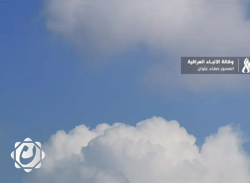 الأنواء الجوية: انخفاض طفيف في درجات الحرارة اعتباراً من الجمعة