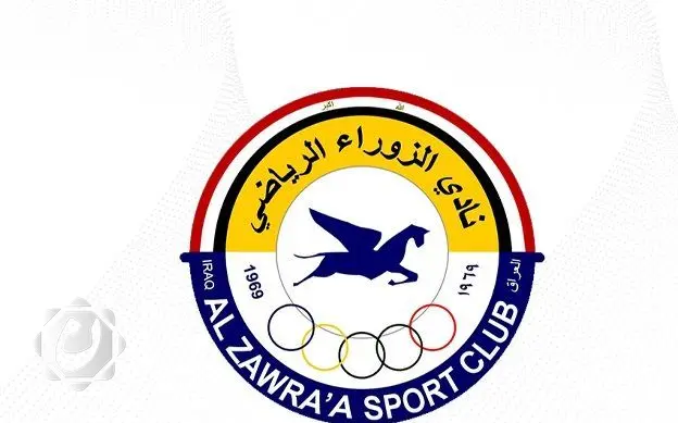 موعد انتخابات الهيئة الإدارية لنادي الزوراء المحدد من قبل الهيئة المؤقتة