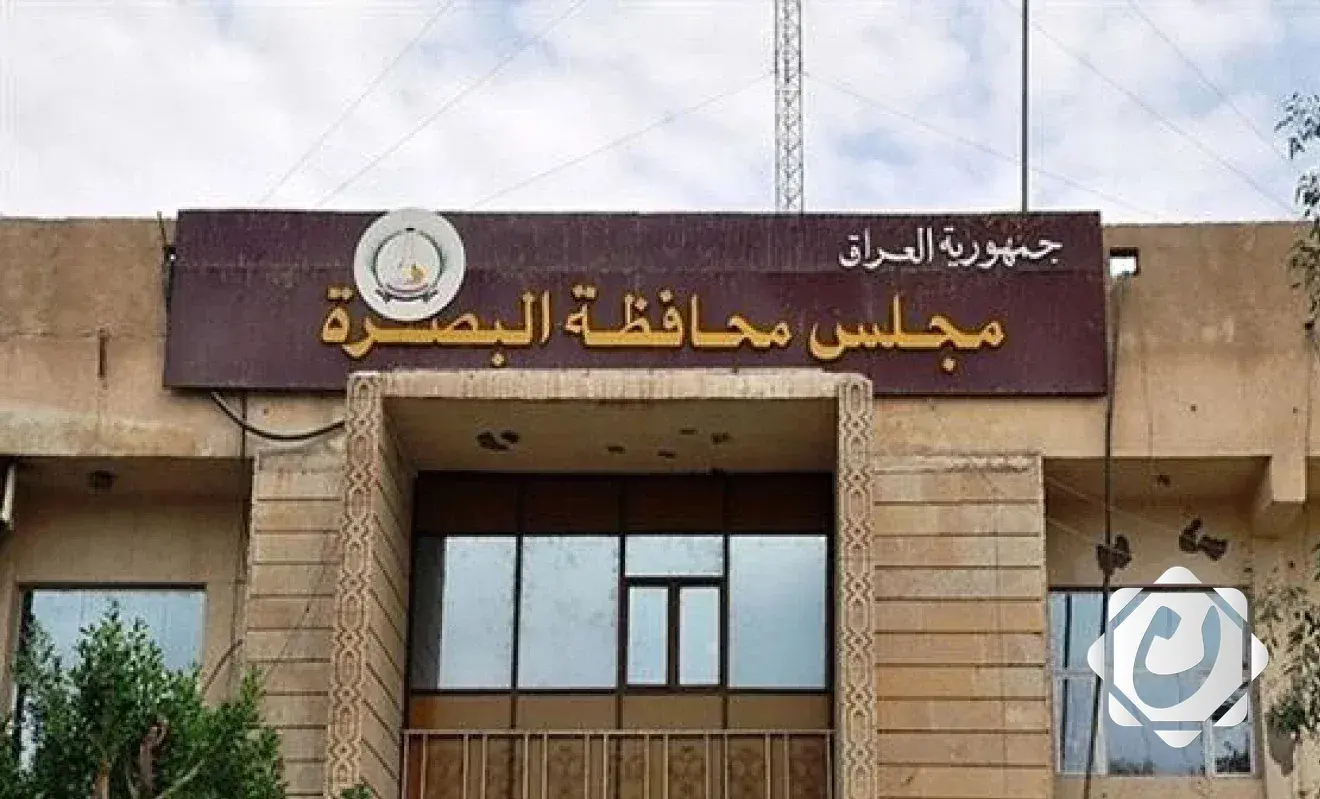 مجلس محافظة البصرة يقرر شغل مناصب جديدة في الوحدات الإدارية