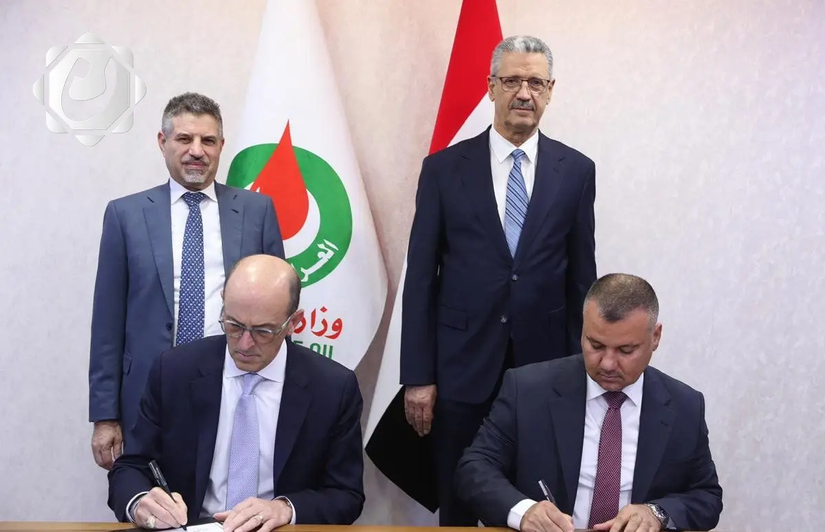 توقيع اتفاق مبادئ لتطوير حقل حمرين بين شركة نفط الشمال وHKN الأمريكية