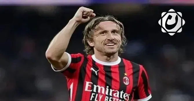 ميلان الإيطالي يُعلن رسمياً عن انضمام لوكا مودريتش