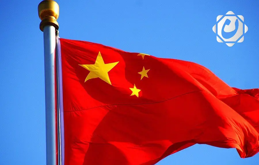 الصين تحذر من تداعيات التغيرات في التجارة العالمية