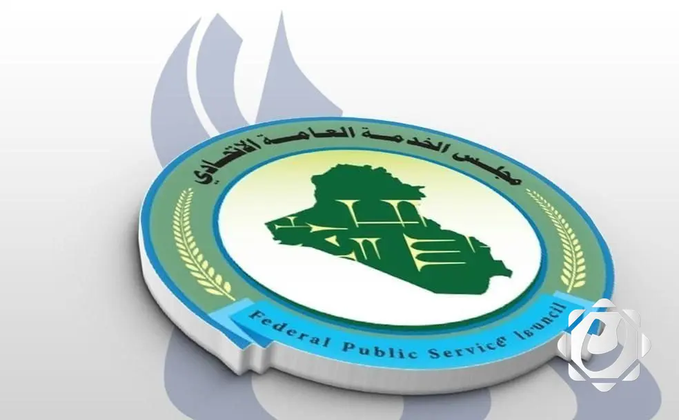 فتح منظومة الكودات للخريجين الأوائل وحملة الشهادات العليا