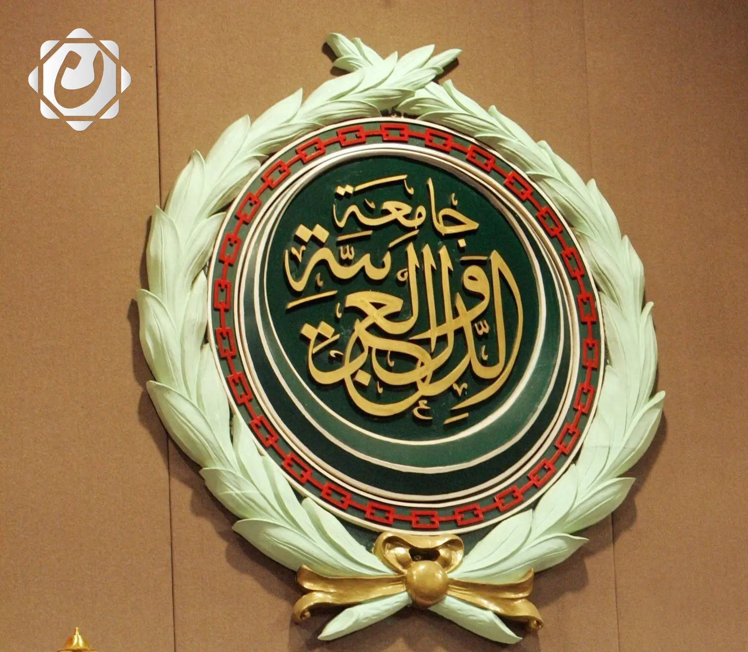 الجامعة العربية تدين الغارات الإسرائيلية على سوريا