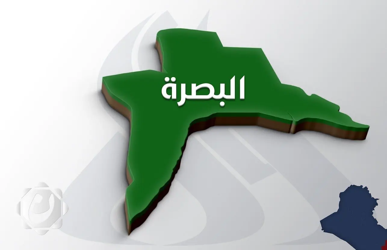 تعطيل الدوام الرسمي في البصرة يوم غد الخميس