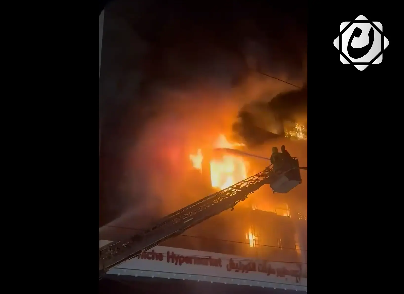 الدفاع المدني: حريق البناية في الكوت انطلق من الطابق الثاني المخصص للعطور ومواد التجميل