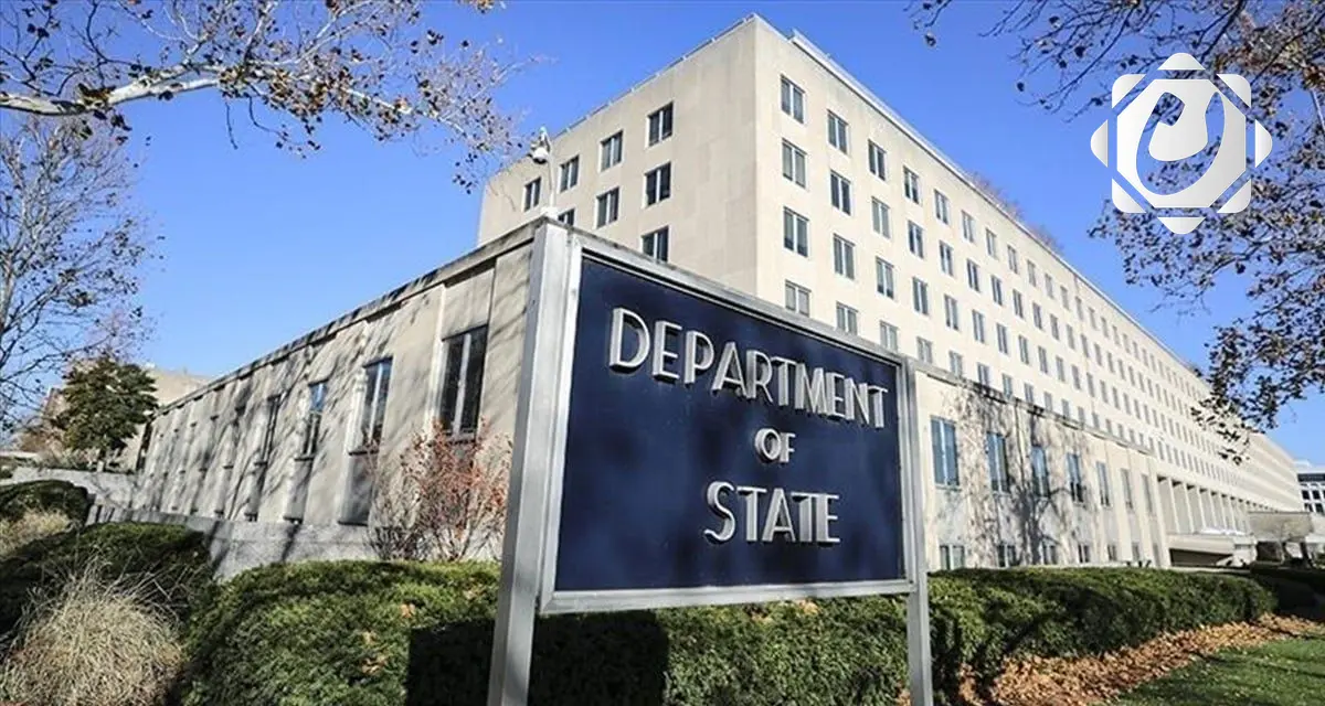 عودة الموظفين الأمريكيين إلى سفارة الولايات المتحدة في بغداد