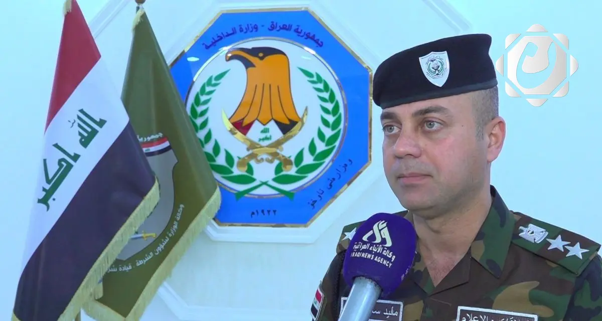 قائد شرطة النجف الأشرف يُوجه بمسح شامل للأنشطة التجارية لضمان شروط السلامة