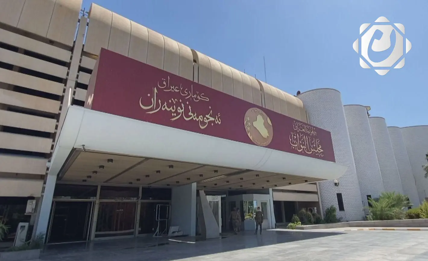 مجلس النواب يعقد جلسته برئاسة المندلاوي