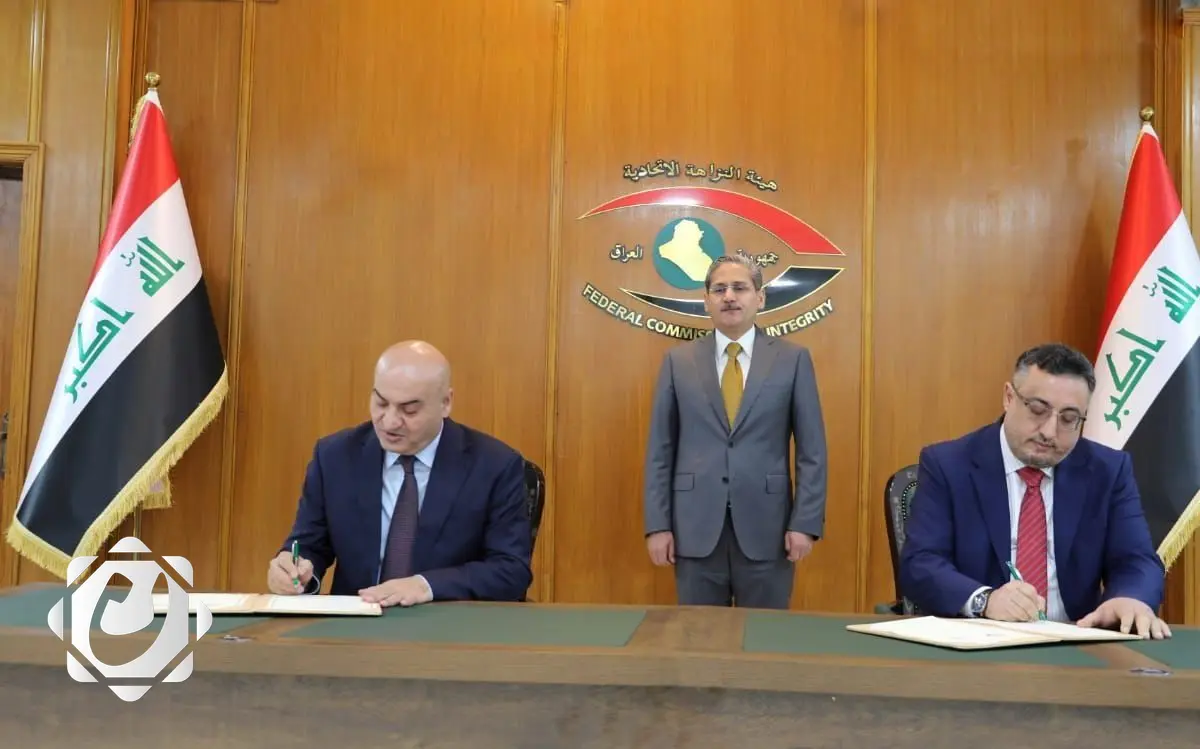 إبرام اتفاق تعاون علمي بين هيئة النزاهة الاتحادية ووزارة التعليم العالي والبحث العلمي