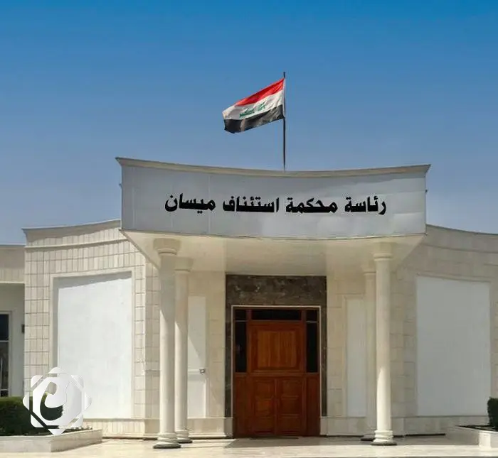 محكمة جنايات ميسان تصدر حكماً بالسجن 15 سنة بحق مدان بجريمة الدكة العشائرية