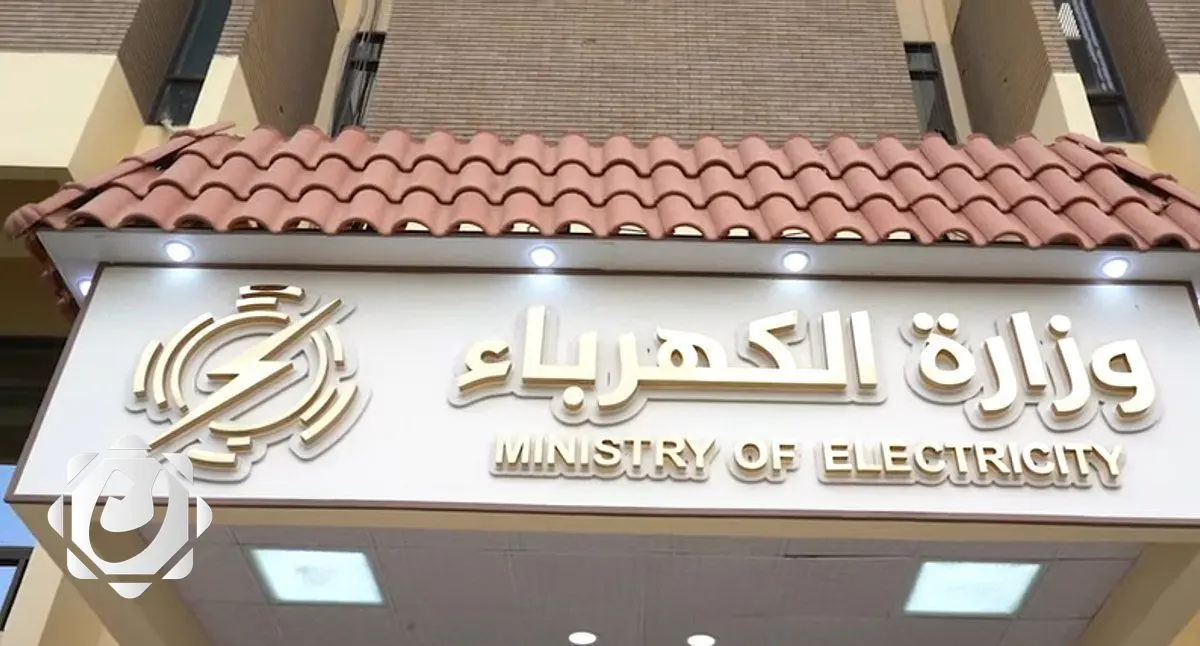 الكهرباء: مرحلة واحدة تفصلنا عن بدء تنفيذ اتفاق استيراد الغاز التركمانستاني