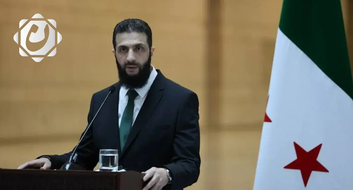 الرئيس السوري: الأحداث في السويداء تشكل انعطافة خطيرة