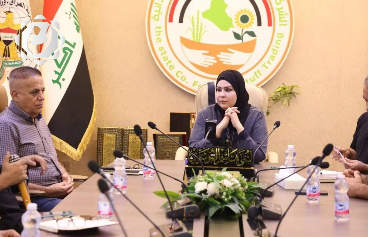 بحث آليات تجهيز مفردات السلة الغذائية للمواطنين