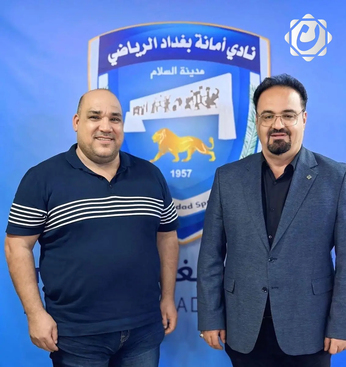 تعاقد نادي أمانة بغداد مع المدرب عصام حمد