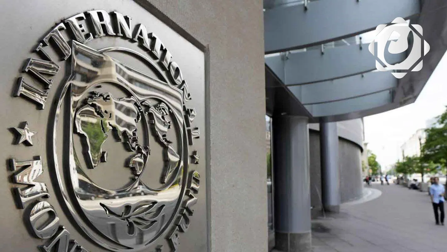 صندوق النقد الدولي: العراق يحافظ على استقراره الداخلي رغم التوترات الإقليمية