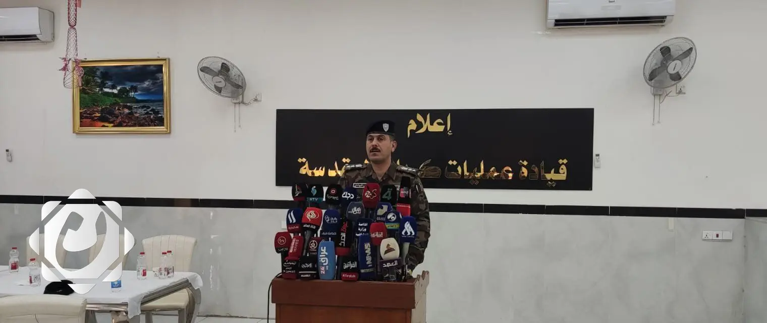 وزارة الداخلية تعلن عن أسماء المقصرين في حادث حريق الكوت