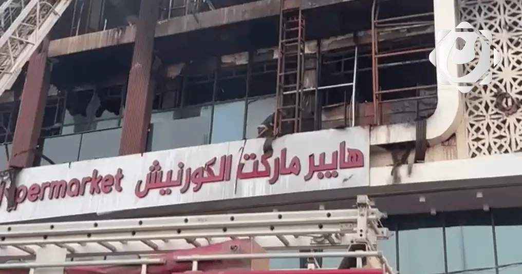 تنفيذ أمر قبض بحق مدير بلدية الكوت الأسبق على خلفية حادثة الهايبر ماركت