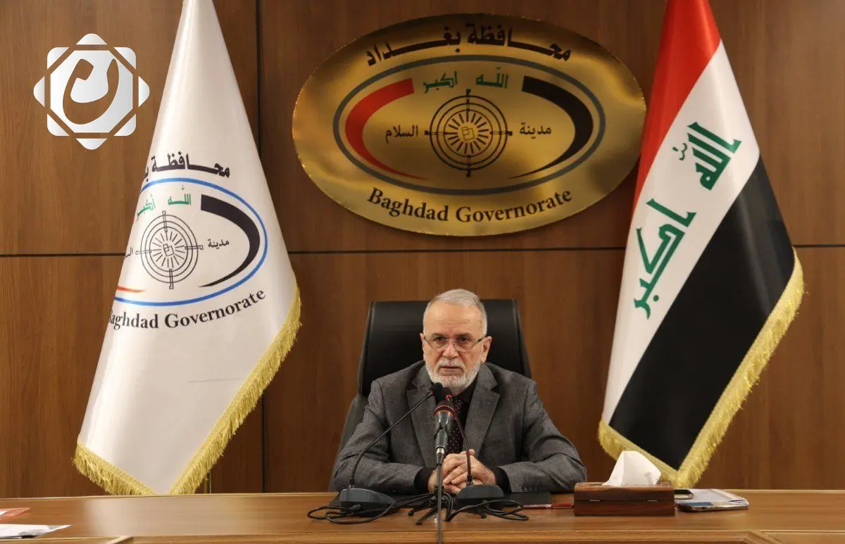 محافظ بغداد يؤكد إحالته إلى التقاعد وينفي صحة التسريبات الصوتية