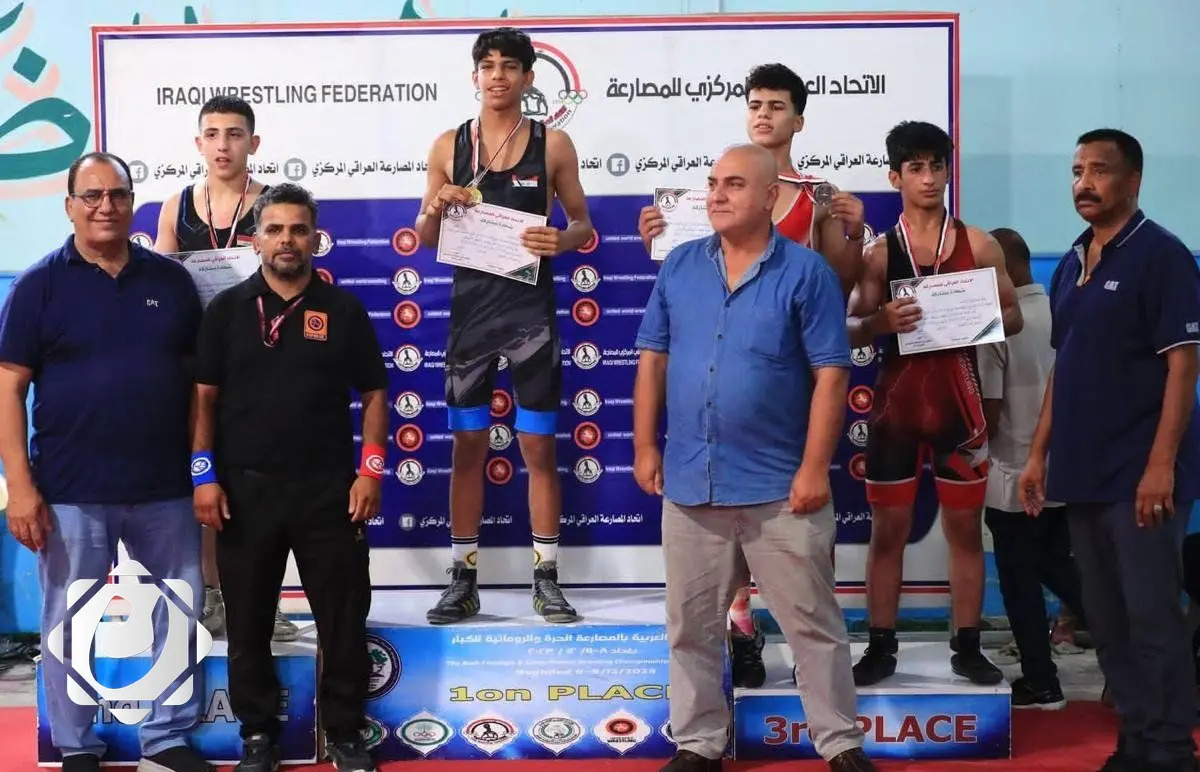 نادي الكاظمية يحقق لقب بطولة أندية العراق بالمصارعة الرومانية للأحداث