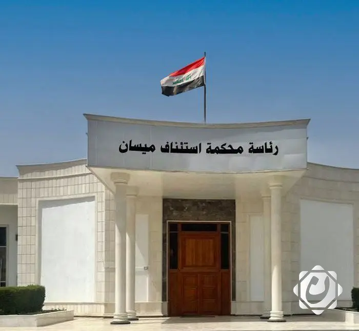 حكم بالسجن المؤبد على ثلاثة تجار مخدرات بينهم امرأة في ميسان