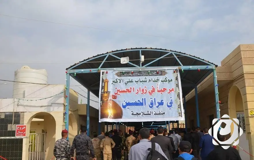 وزارة الداخلية تعلن عن تسهيلات كبيرة لمنح سمة الدخول لزائري أربعينية الإمام الحسين (ع)