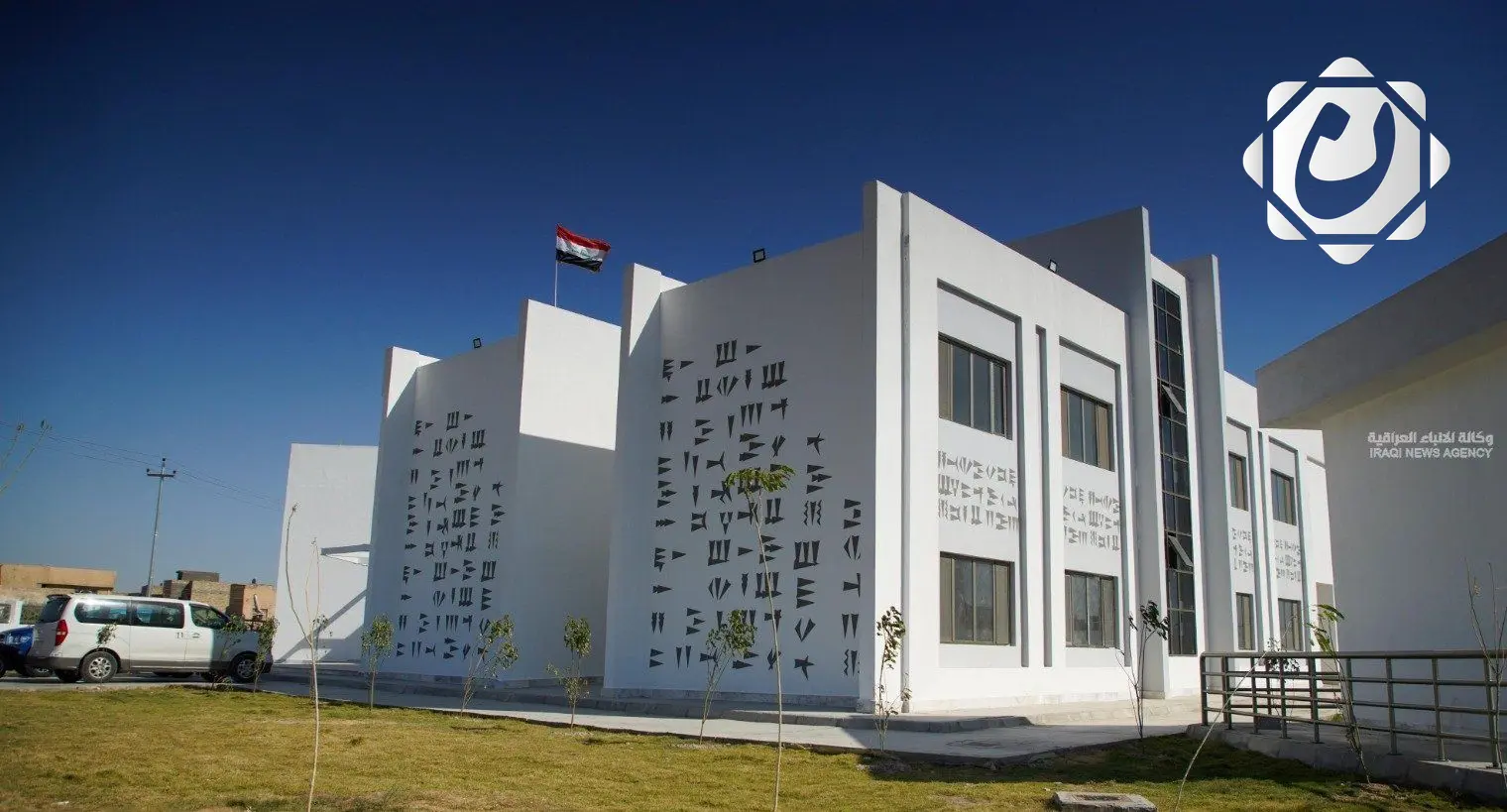 مشروع لتحويل 50 مدرسة نموذجية إلى مدارس ذكية بالكامل