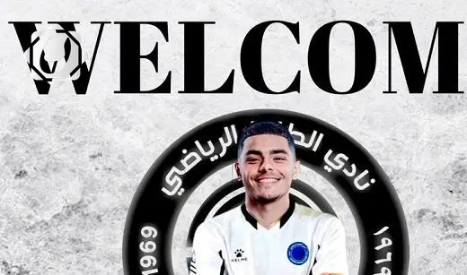 الطلبة يتعاقد مع علي حيدر والكرمة يضم هلو فائق لتعزيز صفوفهما