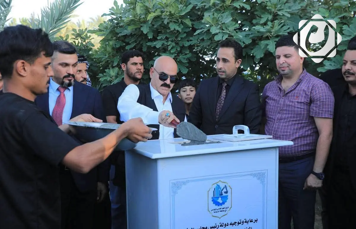 وضع حجر الأساس لمشاريع خدمية في الديوانية