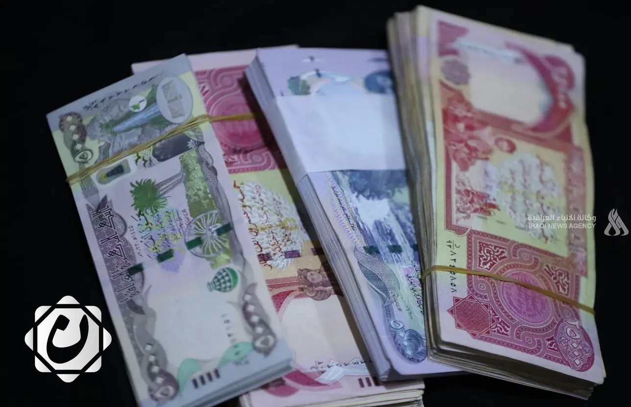 إقليم كردستان يودع 120 مليار دينار في حساب وزارة المالية الاتحادية