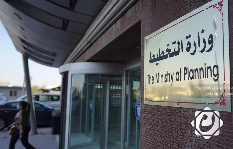 وزارة التخطيط: الحكومة حققت نجاحًا في تقليص الفساد