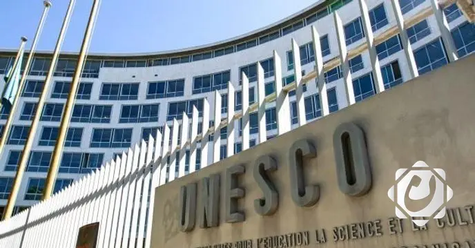 الولايات المتحدة تعلن انسحابها من منظمة اليونسكو