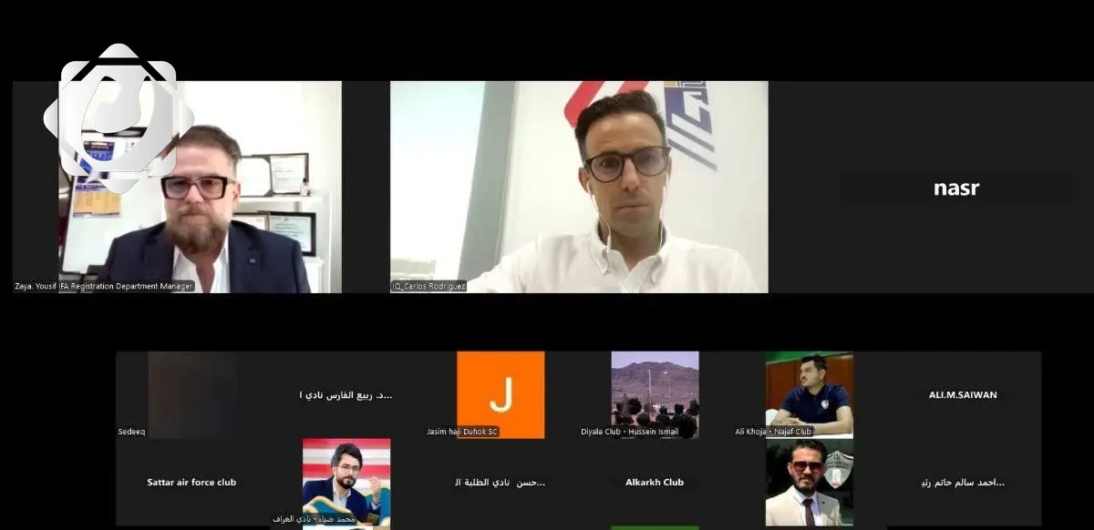 اجتماع تشاوري للاتحاد العراقي لكرة القدم مع ممثلي أندية دوري النجوم