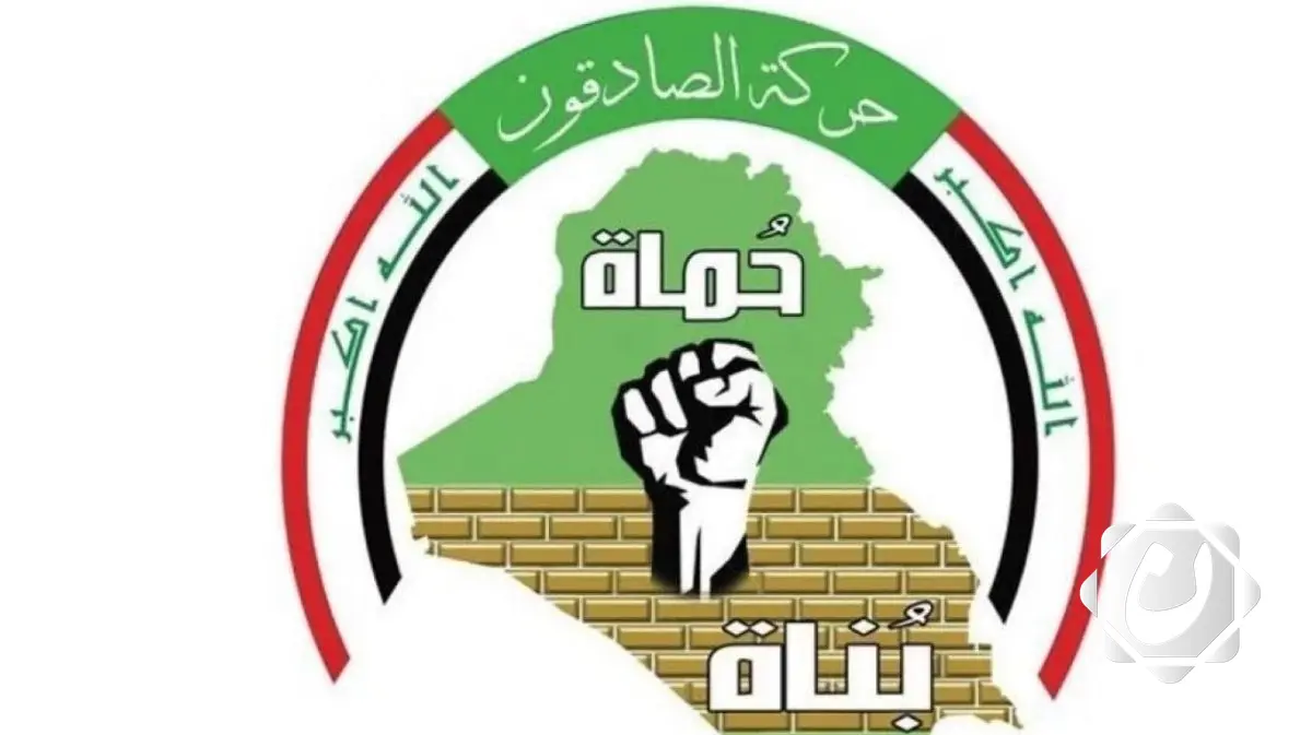 حركة الصادقون تدعو إلى تجنب التصعيد السياسي في البصرة