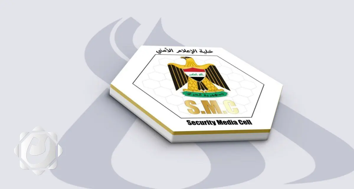 تشكيل لجنة تحقيقية في إصابة متهم خلال عملية أمنية في بغداد