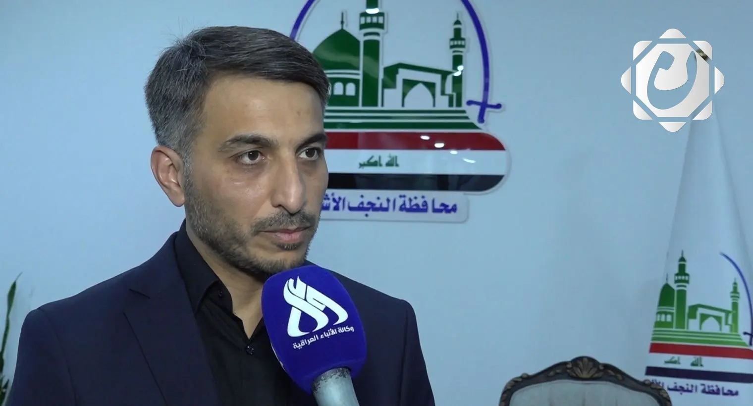 محافظ النجف الأشرف يُعلن استكمال استعدادات المحافظة لاستقبال زائري الأربعينية