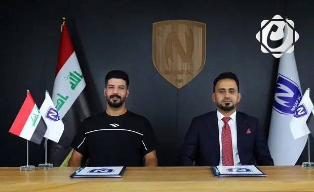 نادي النجف يتعاقد رسمياً مع المهاجم علاء عباس