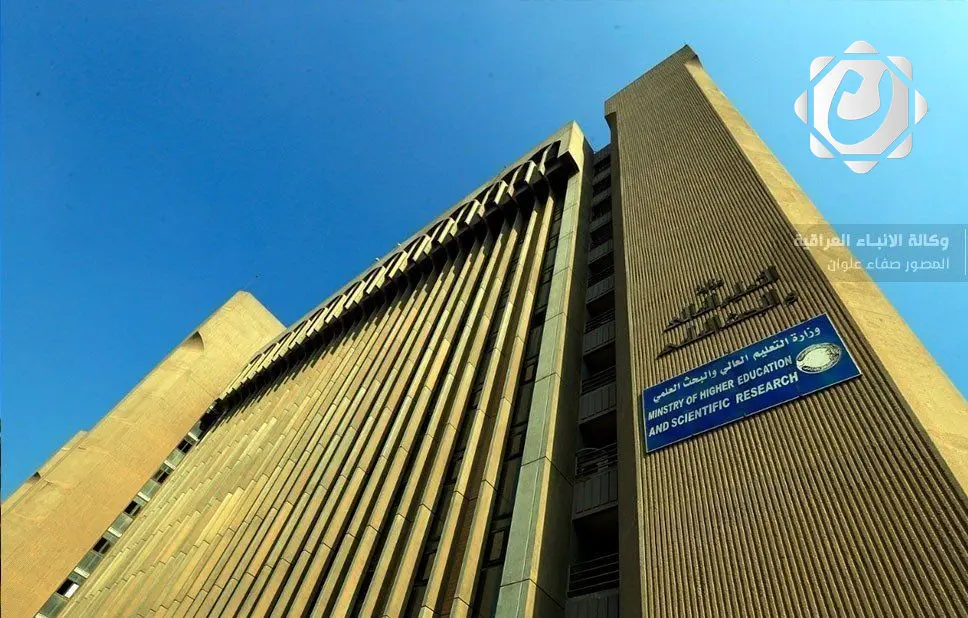 إطلاق بوابة التقديم الإلكتروني لقناة حفظة القرآن الكريم