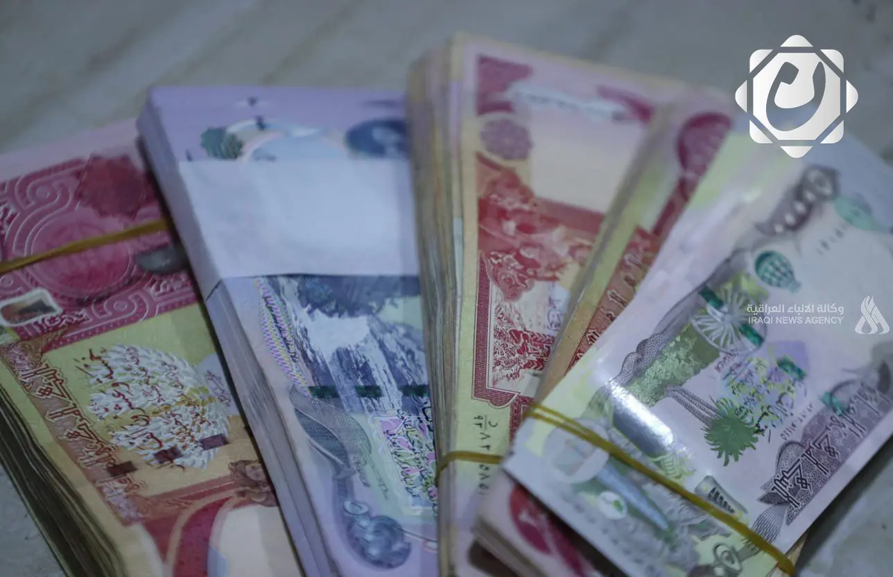 وزارة المالية في كردستان تعلن عن توزيع رواتب الموظفين غداً