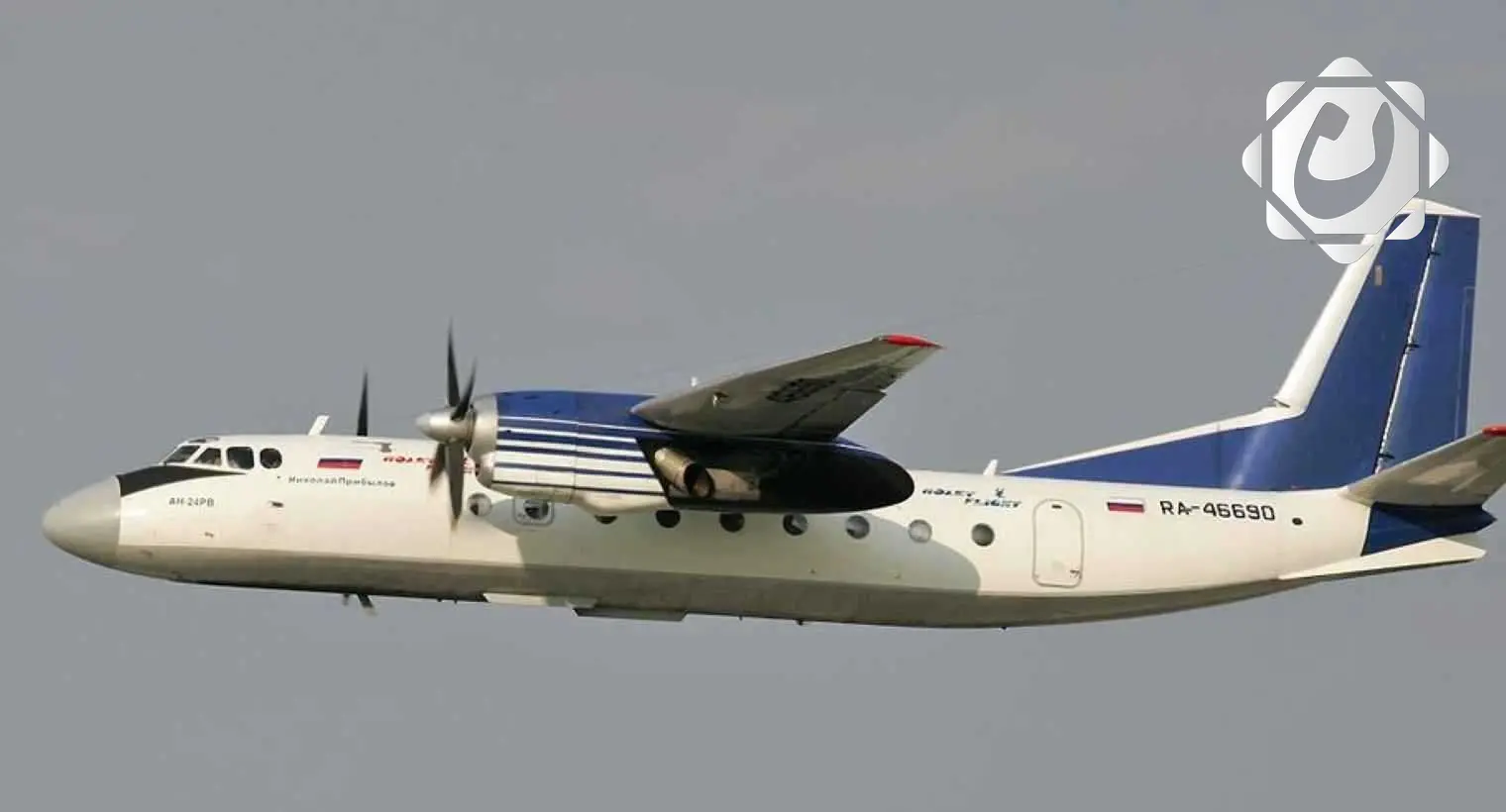 فقدان طائرة روسية تقل نحو 50 راكباً