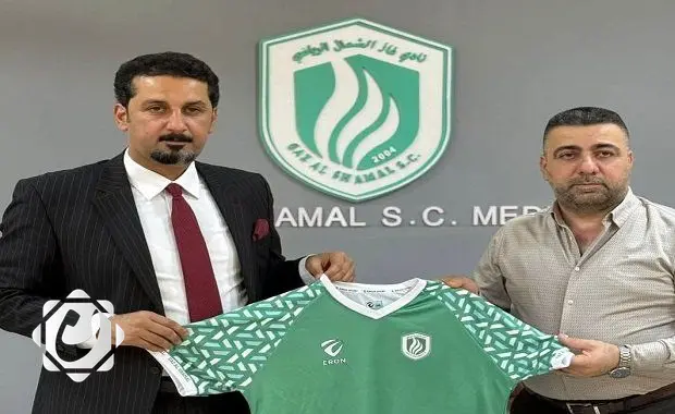 تعيين قصي هاشم مدرباً لفريق غاز الشمال في الدوري الممتاز