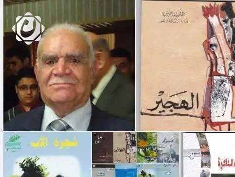 اتحاد الأدباء ينعى الأديب ناطق خلوصي