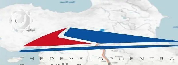 وزارة النقل: 6 مطارات و15 مدينة صناعية ضمن مشروع طريق التنمية