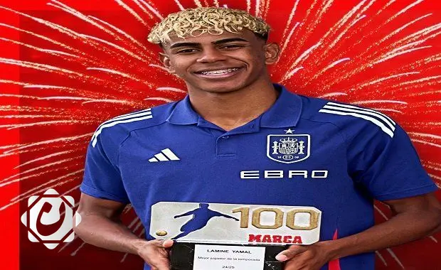 لامين يامال يُتوّج بجائزة ماركا كأفضل لاعب في العالم لموسم 2024-2025