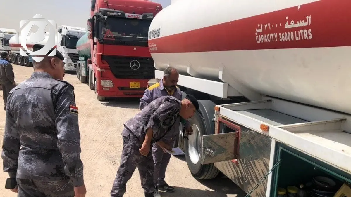 شرطة الطاقة تؤكد تأمين خطوط نقل المشتقات النفطية داخل العراق بشكل كامل