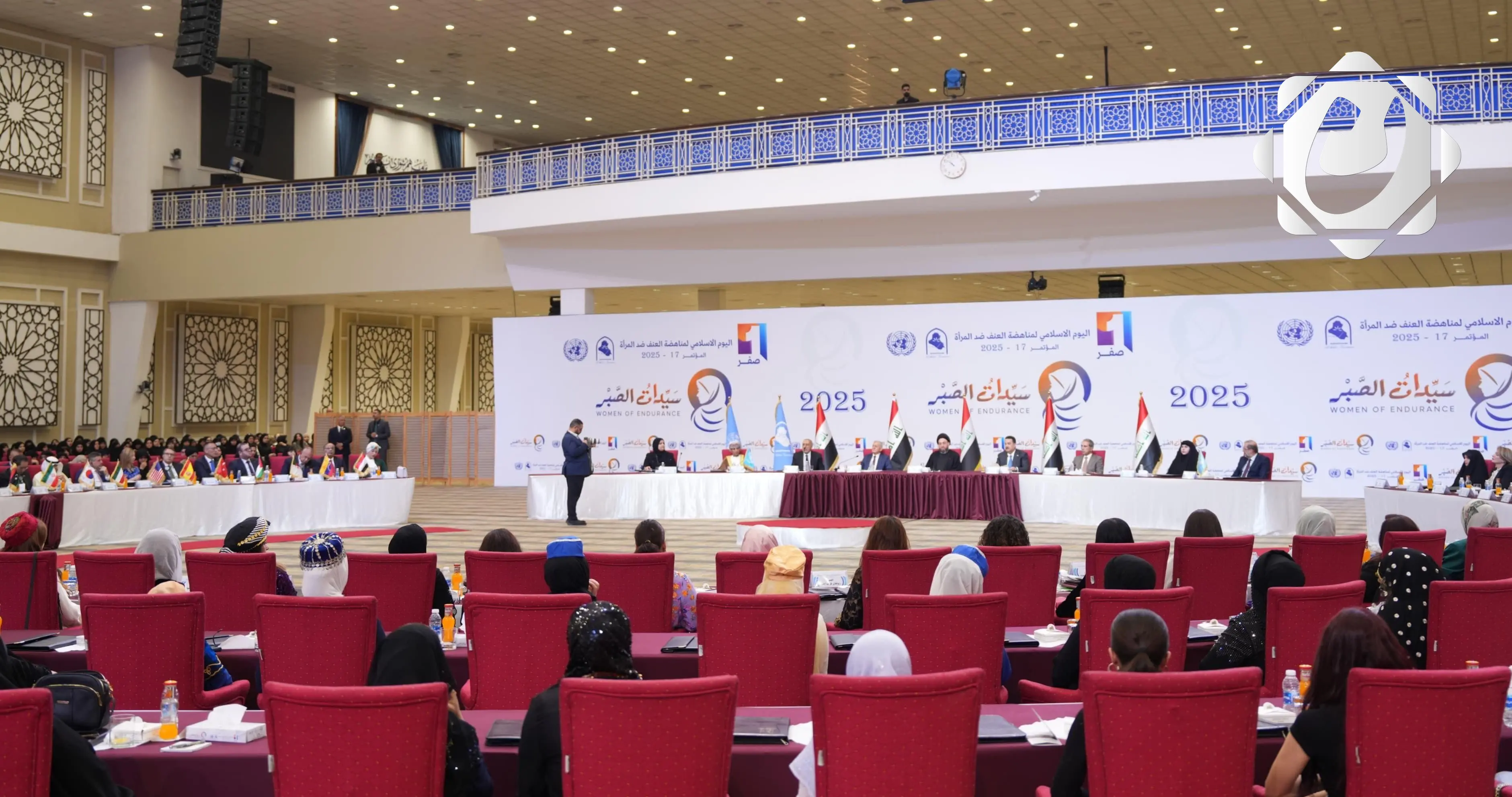 رئيس الجمهورية يدعو مجلس النواب لتشريع قوانين تضمن حقوق المرأة