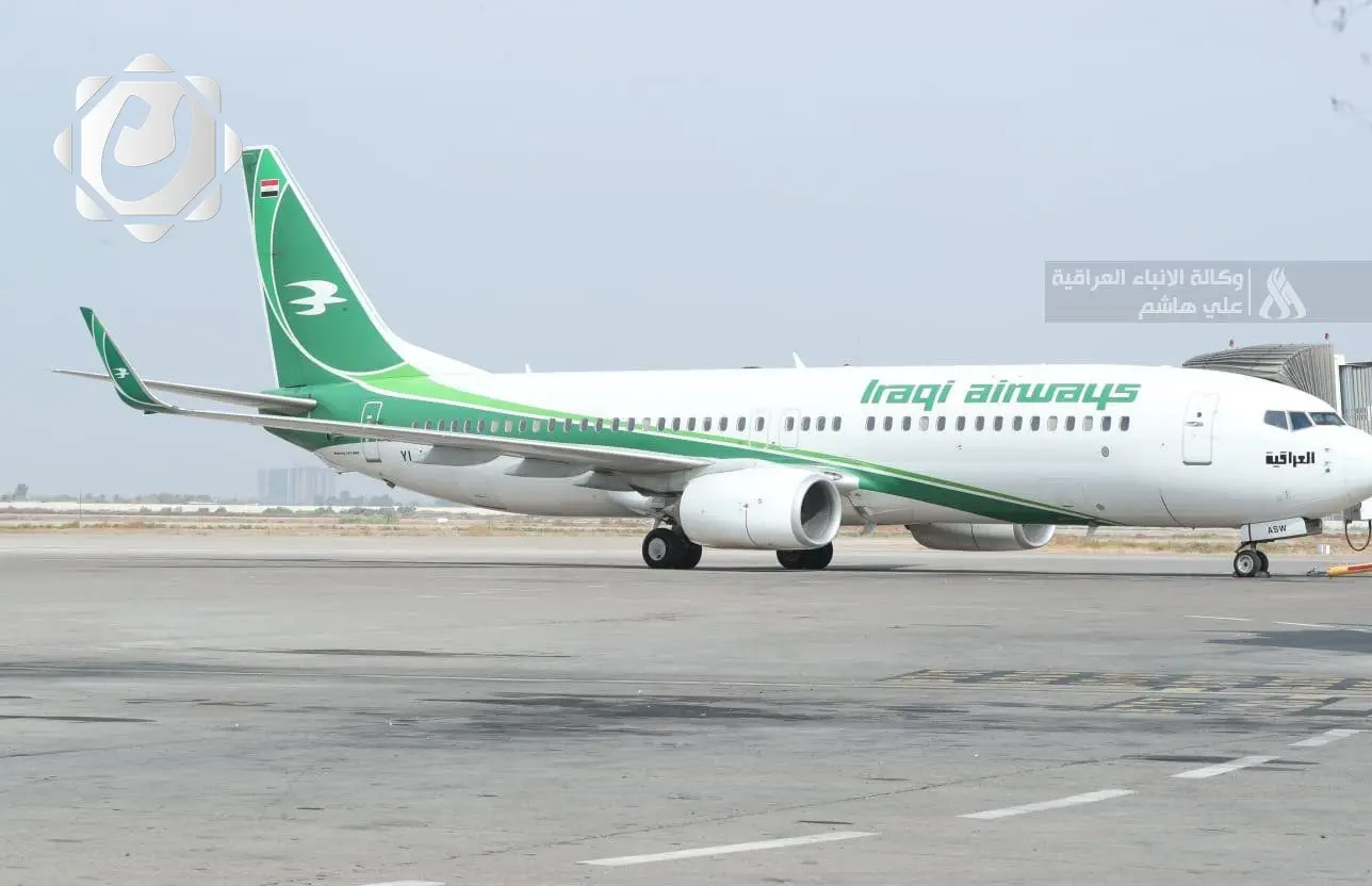 الخطوط الجوية العراقية تعتذر عن تأخر رحلة من القاهرة إلى بغداد